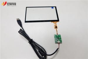 Raspberry Pi 7 berøringsskjerm