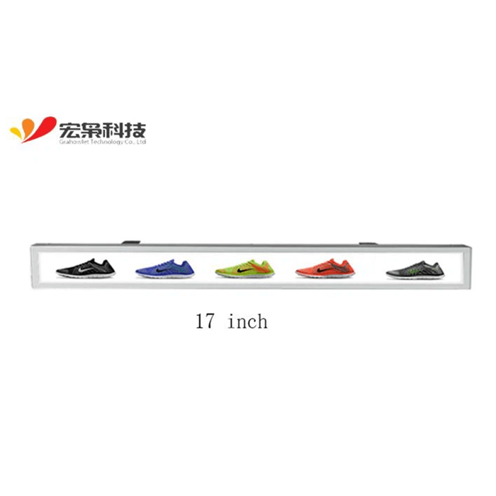 17 tommers strukket bar skjerm med 500cd / m2